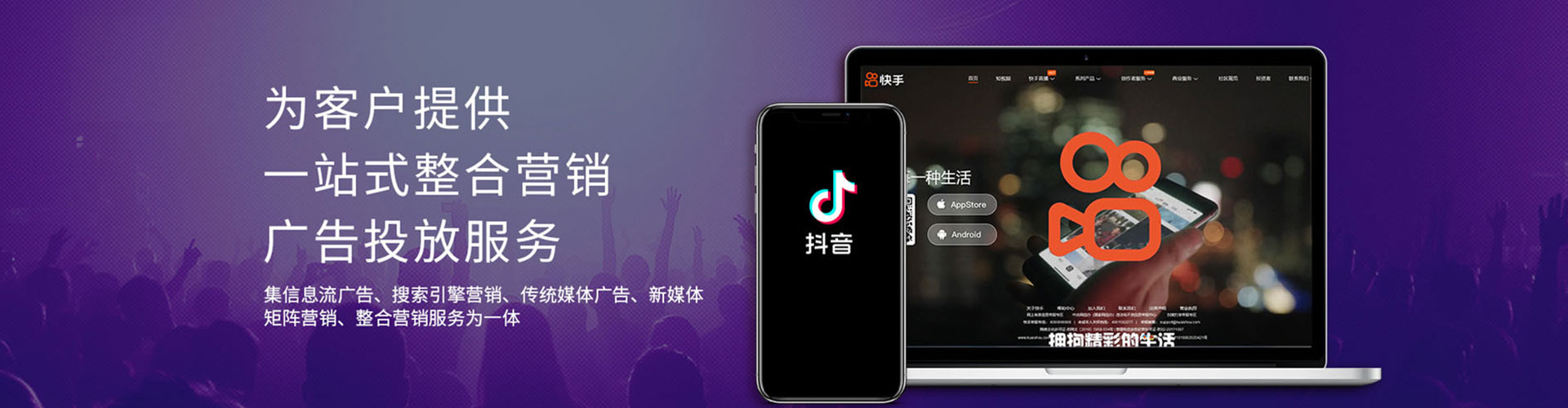 汨罗sem外包